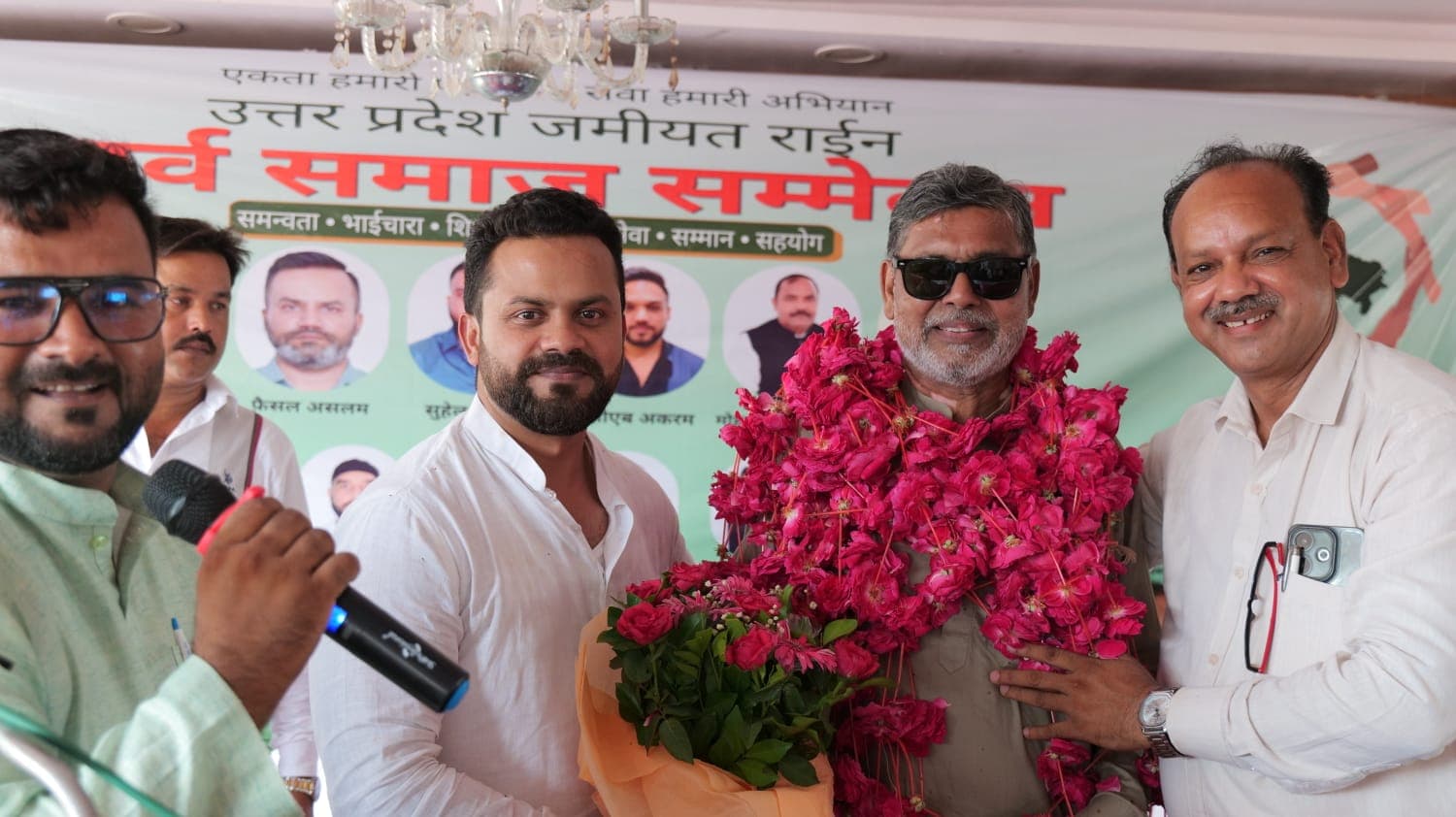 Youth Development Meet