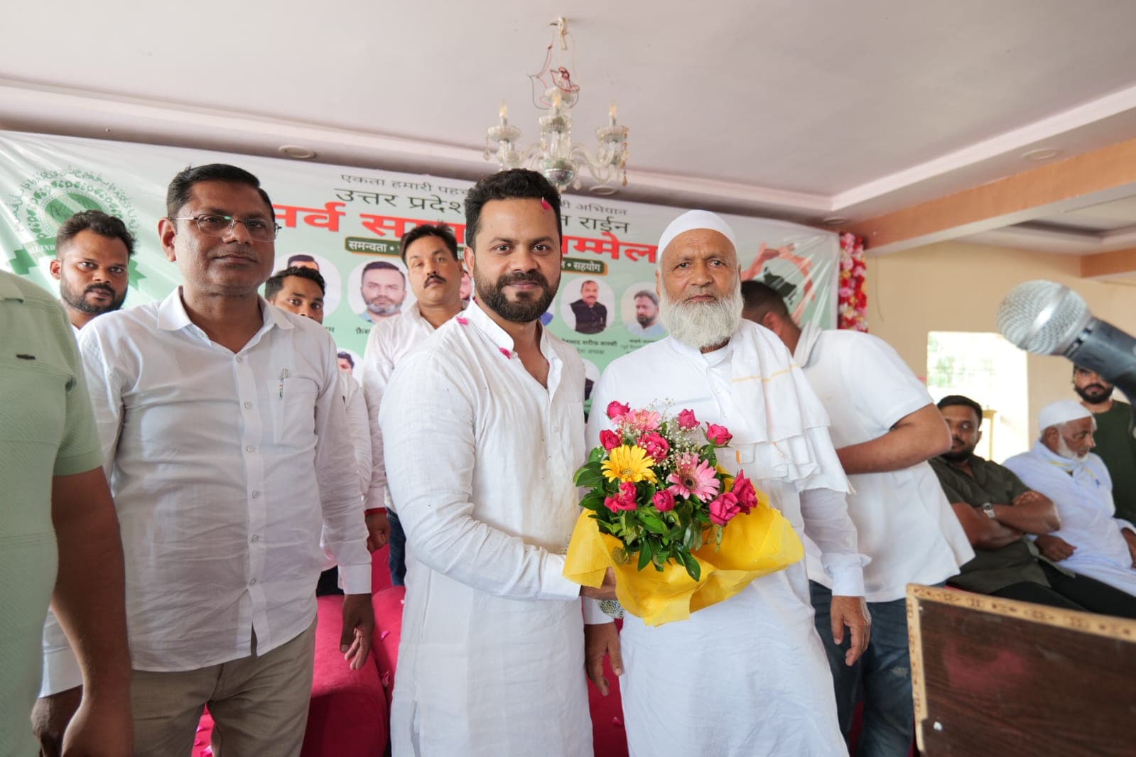 Community Celebration