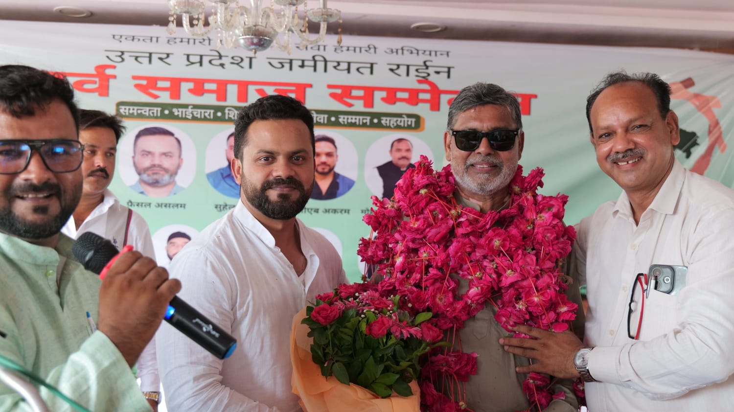 Youth Development Meet